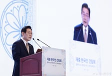 '방중' 이재명 대통령, 한중 기업인들 만난다…삼성 이재용·CATL 회장 등