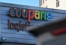 경찰, '개인정보 유출·과로사' 쿠팡 사건 18건 수사 착수