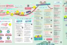 동네 정보 한 장에…서울 중구 동별 정보 담은 '혜택지도'