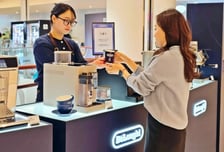 신세계 센텀시티 '홈카페 커피머신 특집전'