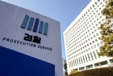 임은정 검사장은 간다는데 다른 검사들은 '글쎄'…중수청, 남은 과제는