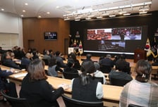 경동대, 2026년 신년 하례식 개최...업무보고서 위기 대응방안 논의