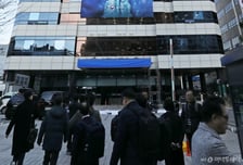 해수부, 불가사리·성게로 친환경 섬유소재 만든다