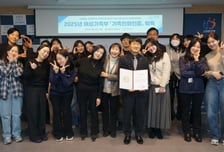 일과 가정 양립…안양시 인재육성재단, 가족친화 우수기관 선정