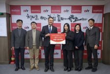 동의과학대, 임상병리사 국가고시 전국 수석 배출...장학금 수여