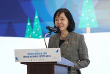 개인정보위, 쿠팡·KT 조사 관련 "외부 이해관계자 접촉 금지" 당부