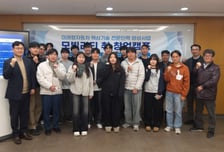 AI 시대 모빌리티 인재 육성...계명대, 대학원생 취·창업 캠프 성료