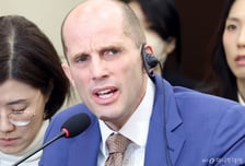 "전국민이 불안"...금감원, 쿠팡 '원클릭' 결제 손본다