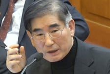 서울중앙지검, 변협에 김용현 변호인단 징계개시 신청