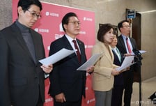 법사위 취소한 與, '통일교 특검' 등 지연…野 "中에 생중계 두려웠나"