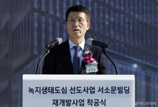 오세철 삼성물산 사장 "사업 다변화, 신사업 성과 창출하는 한 해"