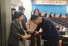 조선혜 지오영그룹 회장 "저성장의 늪, '경영효율개선'으로 극복을"