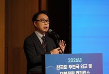 "트럼프의 마두로 체포, 北긴장감 갖게 해…북미 정상회담 가능성 커져"