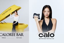 '건강미' 가수 소유, 웰니스 헬스케어 '칼로' 브랜드 모델 발탁