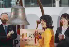 대만, 사상 첫 3만 돌파…일본은 올해 첫 거래서 3%↑ [Asia마감]