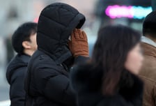 [내일 날씨] 출근길 오늘보다 더 춥다…아침 기온 영하 10도