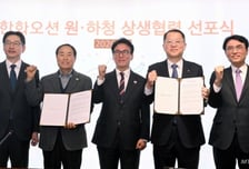 한화오션 찾은 김민석 총리 "상생협력 모델 확산 위해 행정·재정 지원"