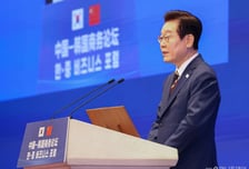 [속보]이재명 대통령, 한중 정상회담서 "새해 중국 인민 모두 행복·건강 기원"