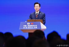 [속보]이재명 대통령, 한중 정상회담서 "병오년 시작 알리는 첫 국빈 정상외교"
