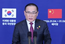 靑 "한중 정상, 매년 만남 공감대 형성…비즈니스 포럼서 금융네트워크 강화 방안 모색"