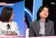 '기생충' 장혜진, 힘들 때 다이아 팔았다 "돈 안 되더라…금이 최고"