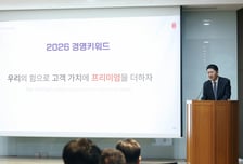 이병만 코스맥스 부회장 "고객가치에 더해 K뷰티 프리미엄화 선도"