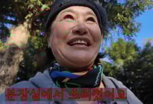 박원숙 "분장실서 쓰러졌는데도 쉴 생각 못했다"…'같이 삽시다' 하차 후 뒤늦은 고백