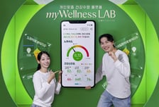 한국암웨이, 건강 상태부터 노화 속도까지 알려주는 플랫폼 출시