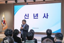 박철호 동아오츠카 사장 "AI시대의 핵심은 '준비'...미래 선도해야"