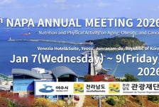 세계 석학 모여 항노화 전략 찾는다…'NAPA 국제 컨퍼런스' 7일 개막