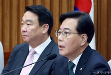 국민의힘 송언석 "실질적 이익 없는 한중 정상회담...현실 직시해야"