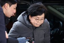 국힘 "보좌진 '돌수저' 취급 이혜훈, '금수저 삼형제' 증여세 의혹 해명해야"