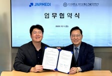 "바이오 스타트업 임상진입 지원"…제이앤피메디-연세대 맞손