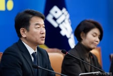 민주당 "2차 종합특검·통일교 특검, 8일 본회의 처리 노력"