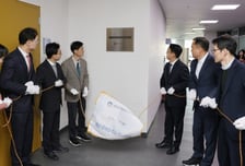 행복청, 대통령 세종집무실 건립단 신설…행정수도 완성 '속도'