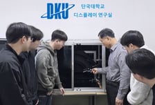 한관영 단국대 교수팀, AI 기반 폴더블 디스플레이 품질 측정 기술 개발