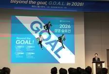 윤성태 휴온스 회장 "새로운 60년 향한 도전…더 큰 성과 낼 것"