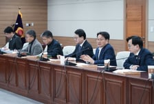 광주광역시-시의회, '광주전남 행정통합' 간담회