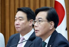 국민의힘 "한중 정상회담 결국 빈손…이벤트로 끝났다"