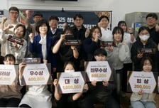 선문대 RISE사업단, '청양 K소스 창업 아이템 챌린지' 성료