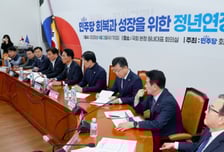 [단독] 해 넘긴 '정년연장안' 더 미뤄진다…與 "청년 일자리 대책 논의"