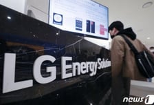 LG엔솔, 한전 ESS 2차 사업에 200억 규모 배터리 공급