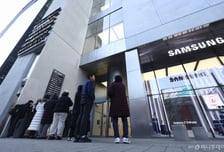 코스피 4500 첫 돌파…삼성전자 한때 양전