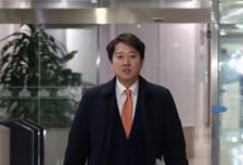 이준석 "베네수엘라 군사작전 목적은 석유…중국이 따라하면?"