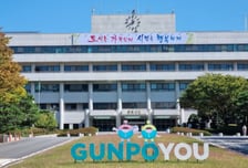 군포시 '발로 뛴 행정' 경기도비 133억 따냈다