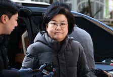 '다섯번' 공천줬던 이혜훈, 이제 와선 '공직 자격' 없다는 국민의힘