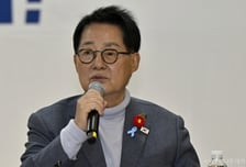 박지원 "김병기, 사랑하는 후배지만 살신성인 정신으로 탈당해야"