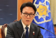 김민석, 총리실 업무보고 "선제적으로 문제 발견할 방법 고민해야"