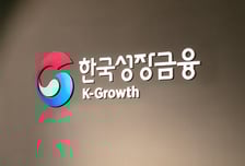 성장금융, 400억 'K-방산수출펀드' 조성…"초기기업 발굴·육성"