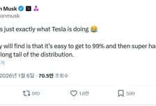 머스크, 엔비디아의 AI 자율주행 공개에 보인 반응은?